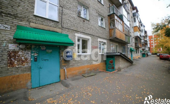 2-комн квартира Новгородская улица, 20,  д. 20