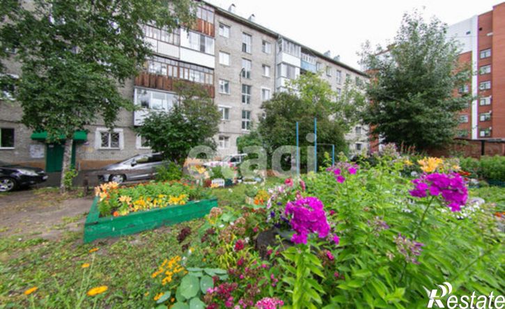 2-комн квартира Новгородская улица, 20,  д. 20