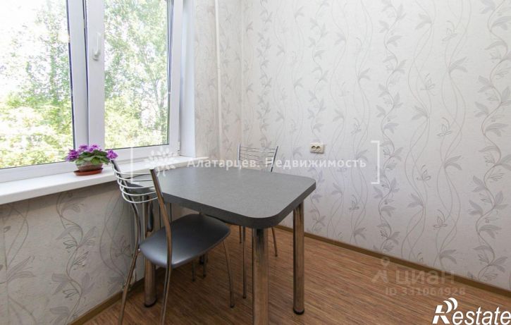 1-комн квартира улица Интернационалистов, 25,  д. 25