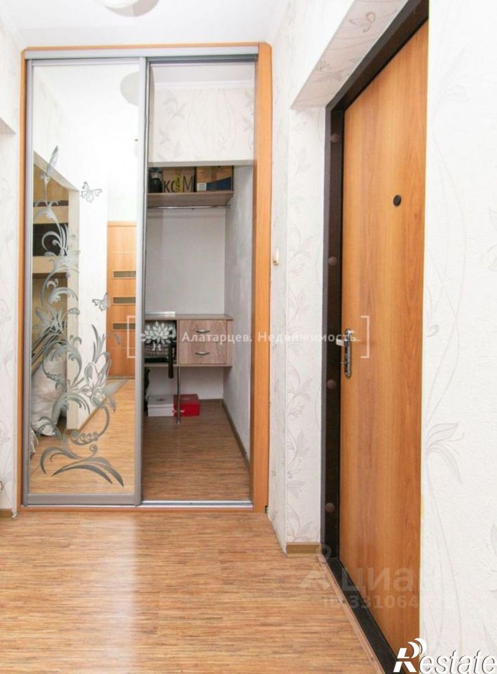 1-комн квартира улица Интернационалистов, 25,  д. 25