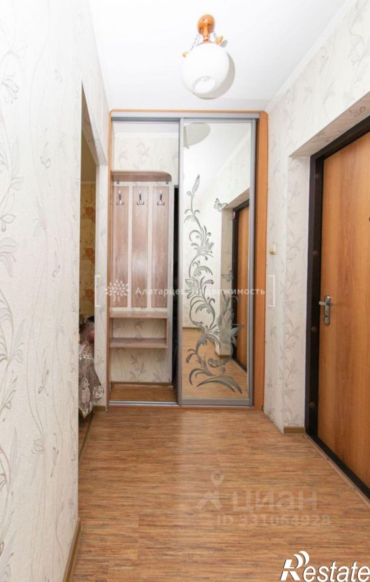 1-комн квартира улица Интернационалистов, 25,  д. 25