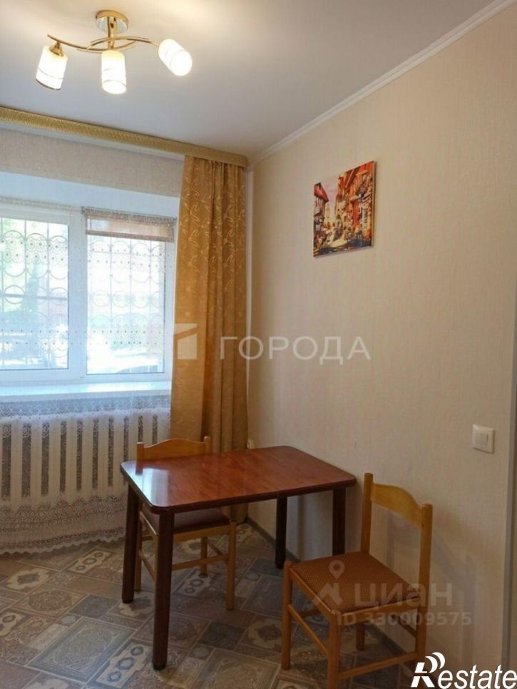 1-комн квартира улица Тимакова, 3,  д. 3