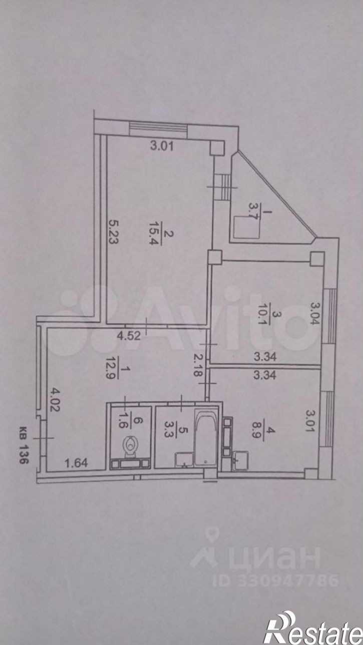 2-комн квартира улица Архитекторов, 6,  д. 6