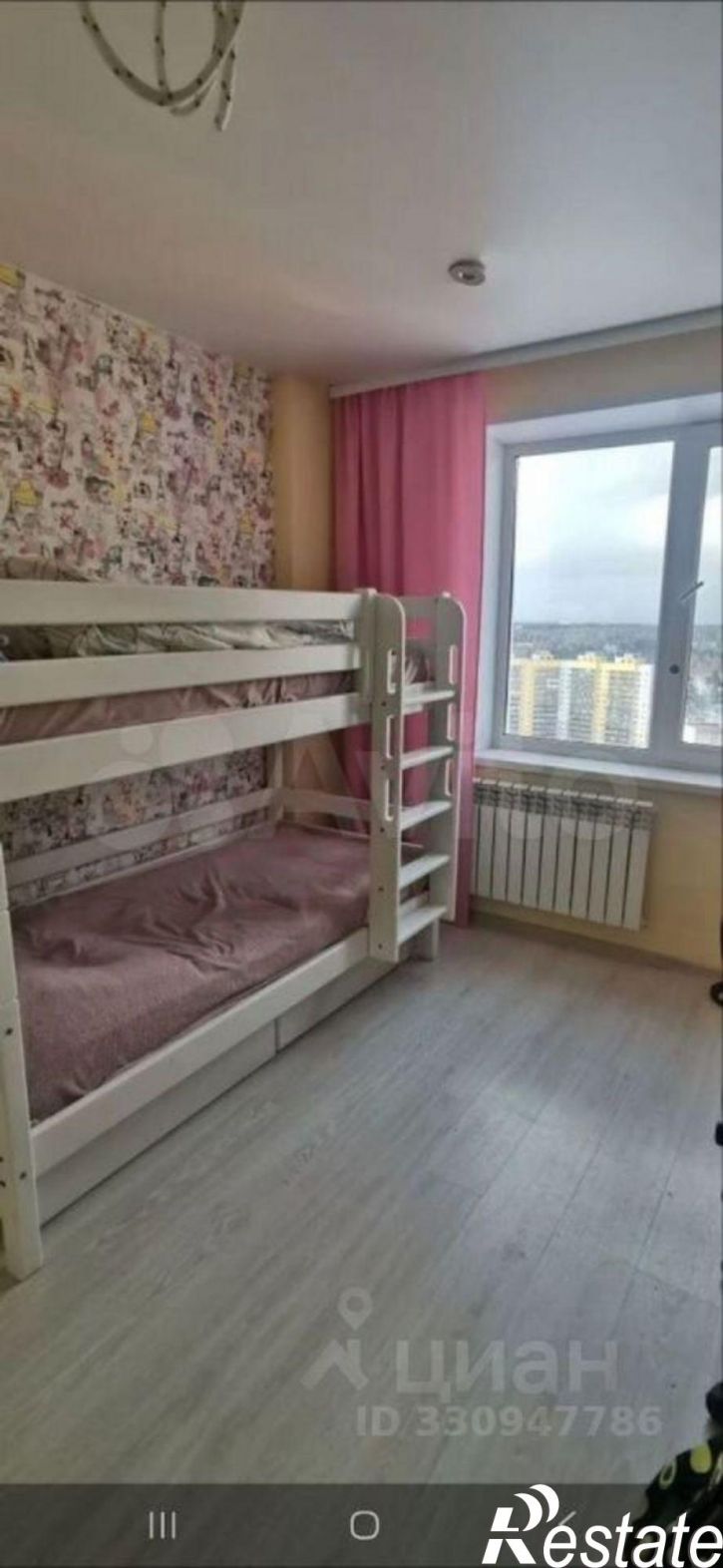 2-комн квартира улица Архитекторов, 6,  д. 6