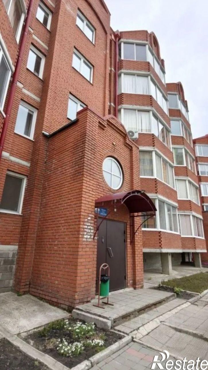 1-комн квартира улица Мичурина, 6Б,  д. 6Б