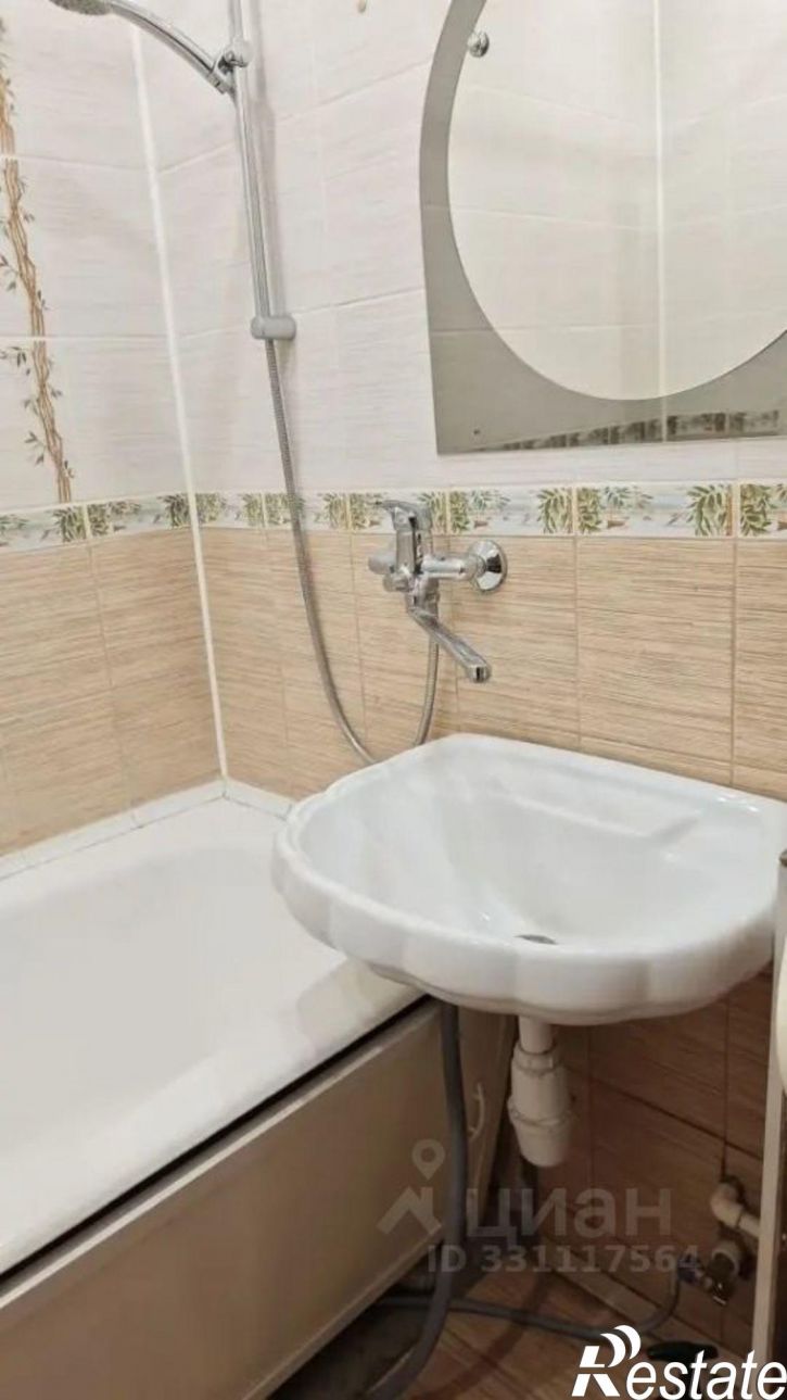 1-комн квартира улица Мичурина, 6Б,  д. 6Б