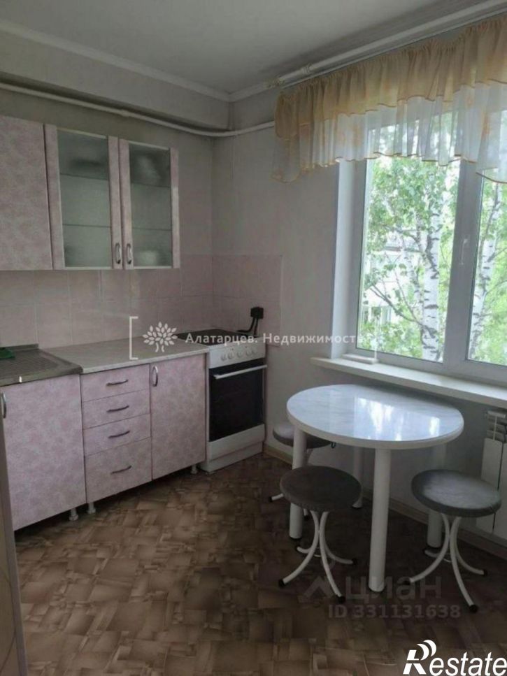2-комн квартира улица Интернационалистов, 3,  д. 3