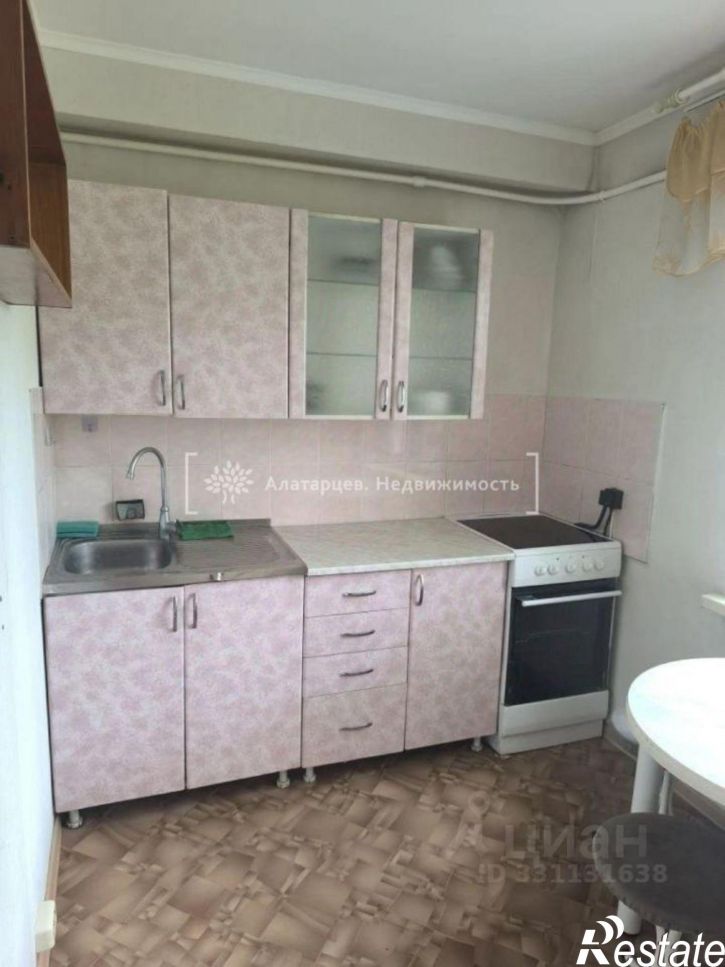 2-комн квартира улица Интернационалистов, 3,  д. 3