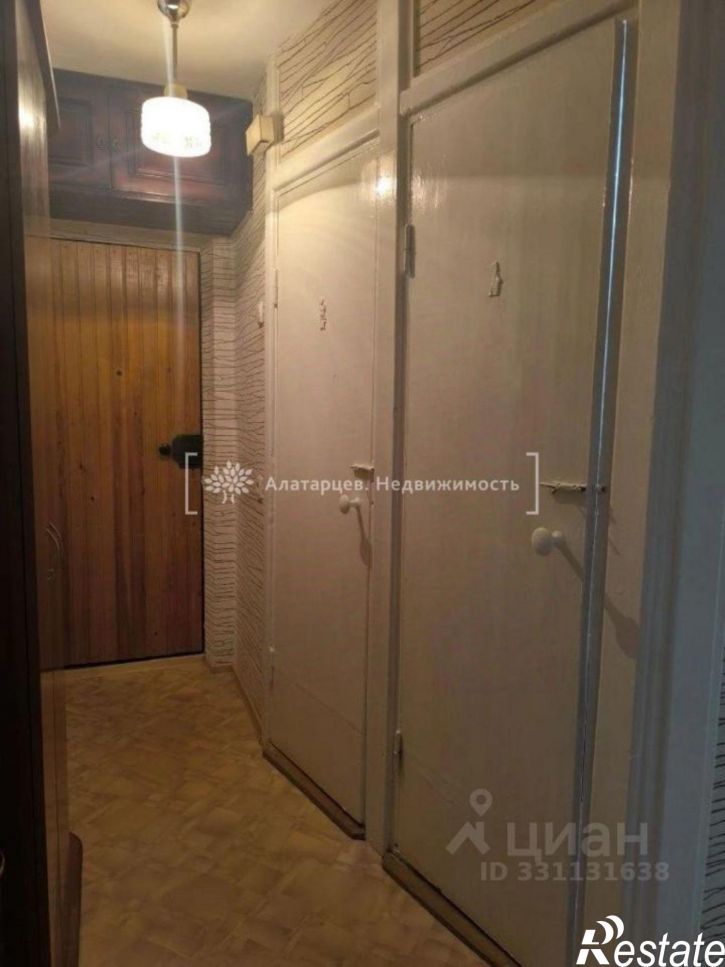 2-комн квартира улица Интернационалистов, 3,  д. 3