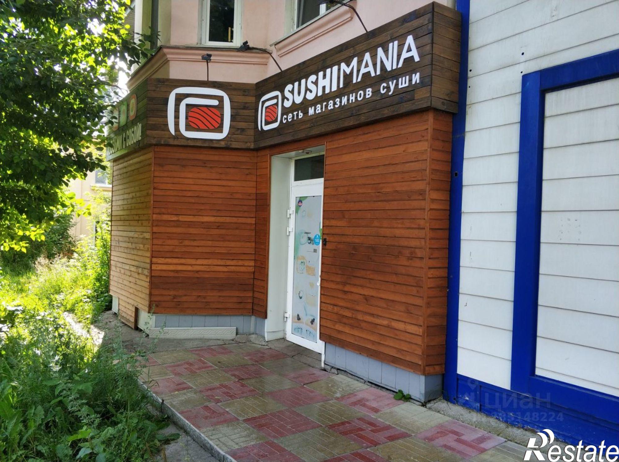 Купить торговое помещение за 8 963 010 рублей на Иркутский тракт, 6