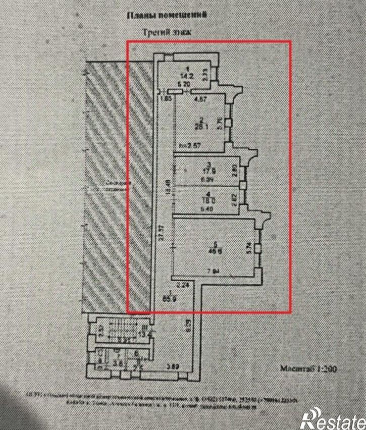 Офис ул Шевченко, 53 1,  д. 53 1,  к. 1