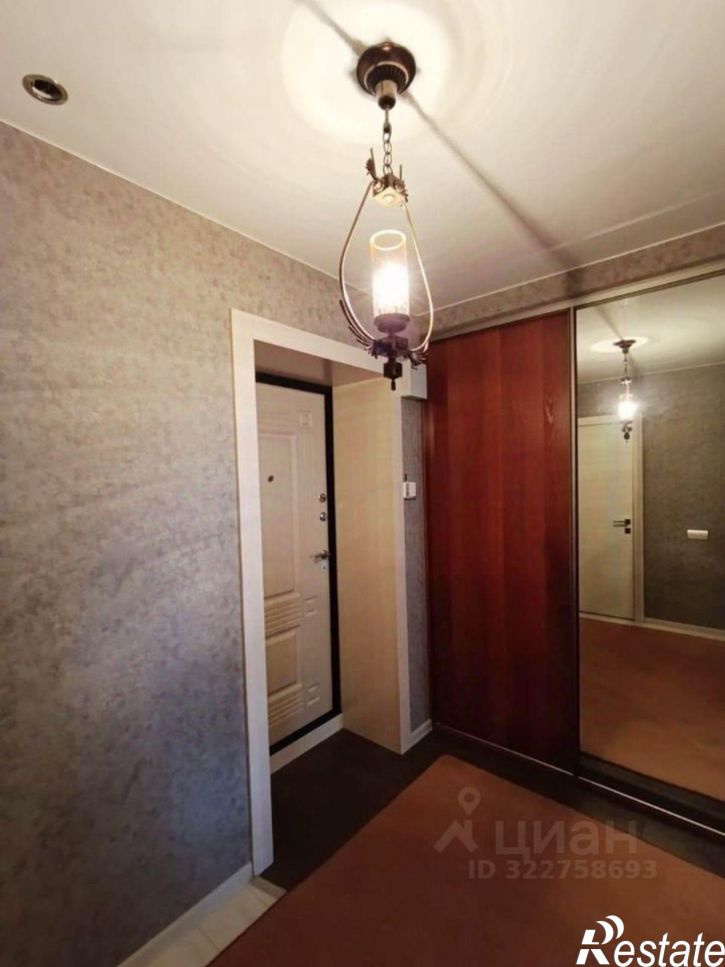 1-комн квартира улица Энергетиков, 13А,  д. 13А