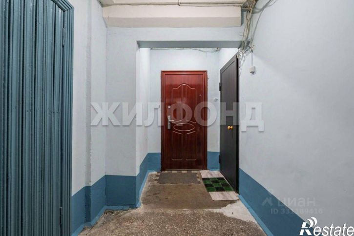 1-комн квартира проспект Мира, 19/1,  д. 19/1