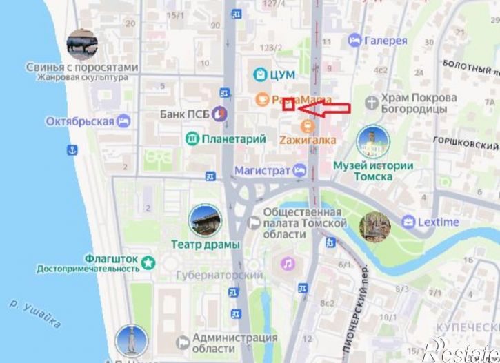 Гараж/парковка улица Розы Люксембург, 6/2,  д. 6/2