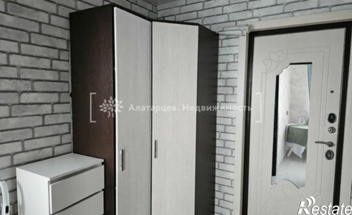 1-комн квартира Алтайская улица, 126,  д. 126