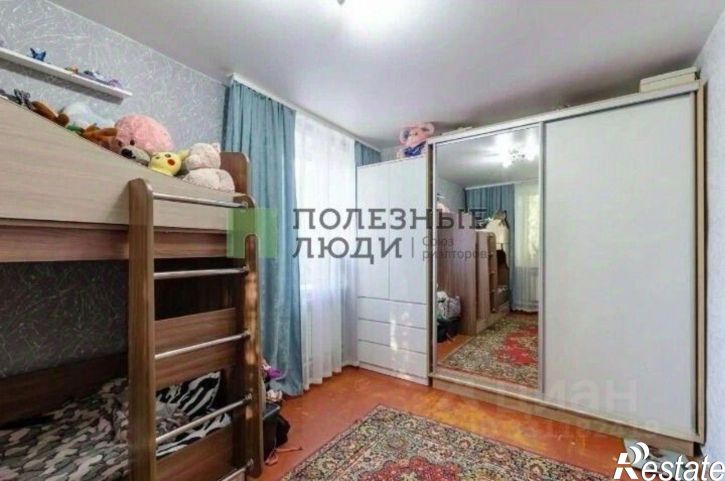 2-комн квартира ул Интернационалистов, 8,  д. 8