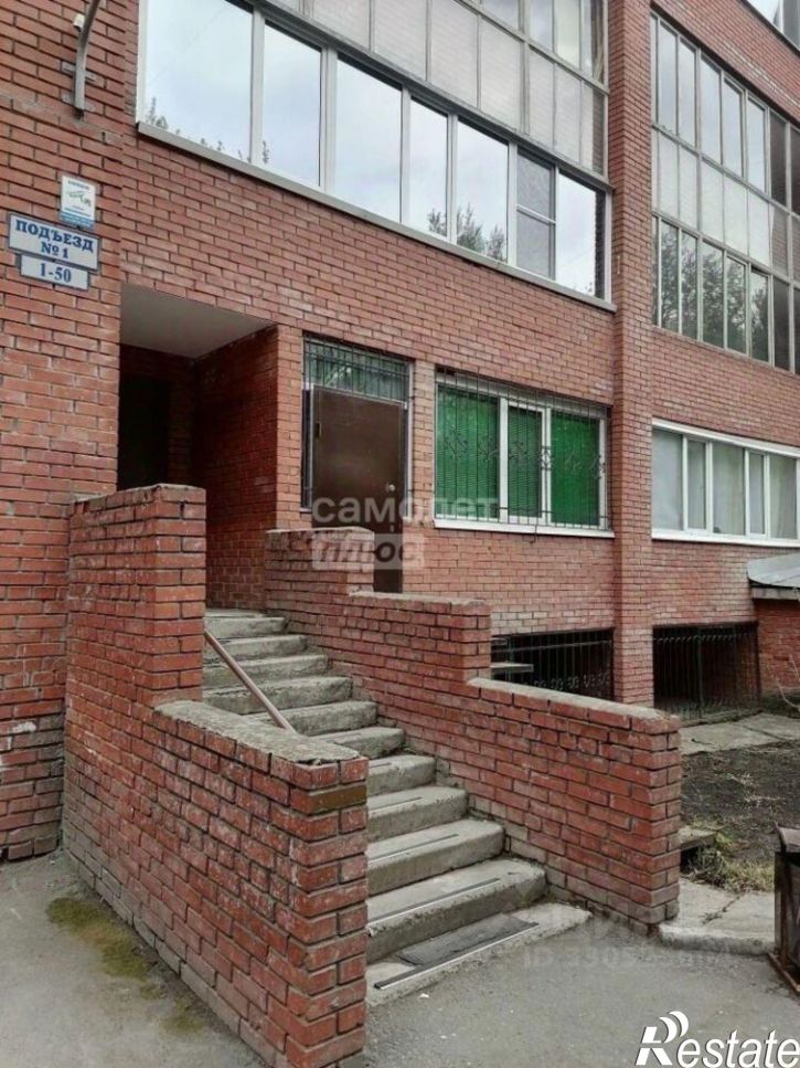 1-комн квартира Учебная улица, 8,  д. 8