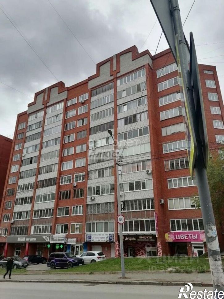 1-комн квартира Учебная улица, 8,  д. 8