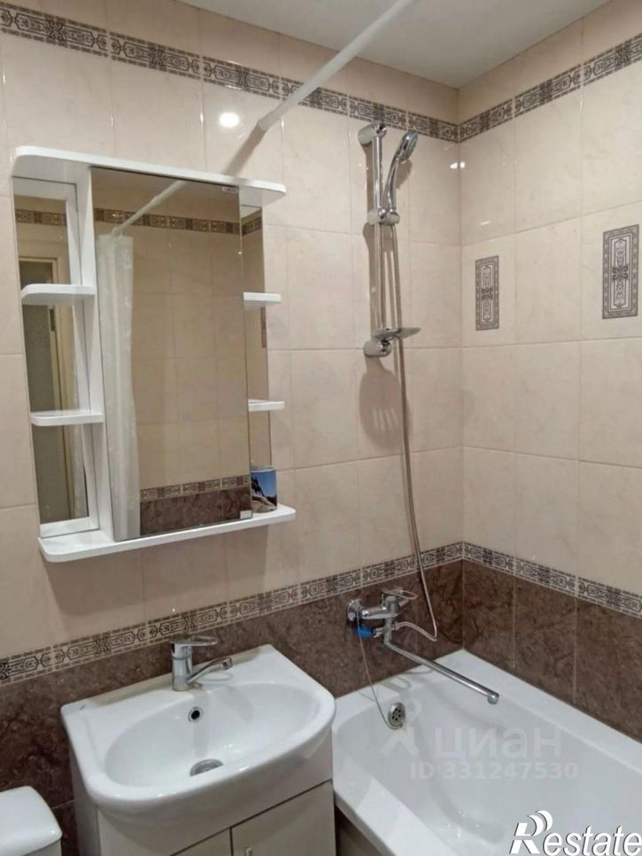 1-комн квартира проспект Ленина, 224,  д. 224
