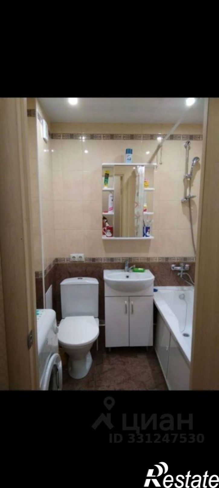 1-комн квартира проспект Ленина, 224,  д. 224