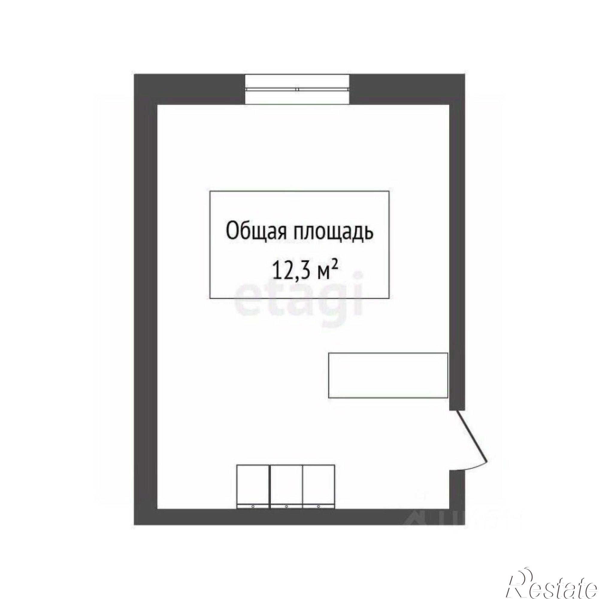 Купить комнату за 1 600 000 рублей на Киевская улица, 88