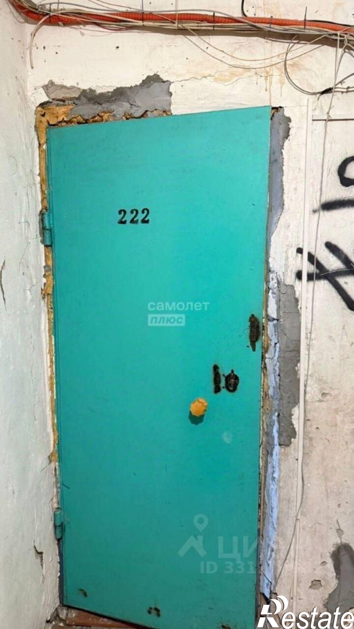 Купить комнату за 1 780 000 рублей на ул Пролетарская, 25