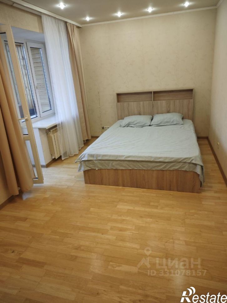 1-комн квартира ул Учебная, 7,  д. 7