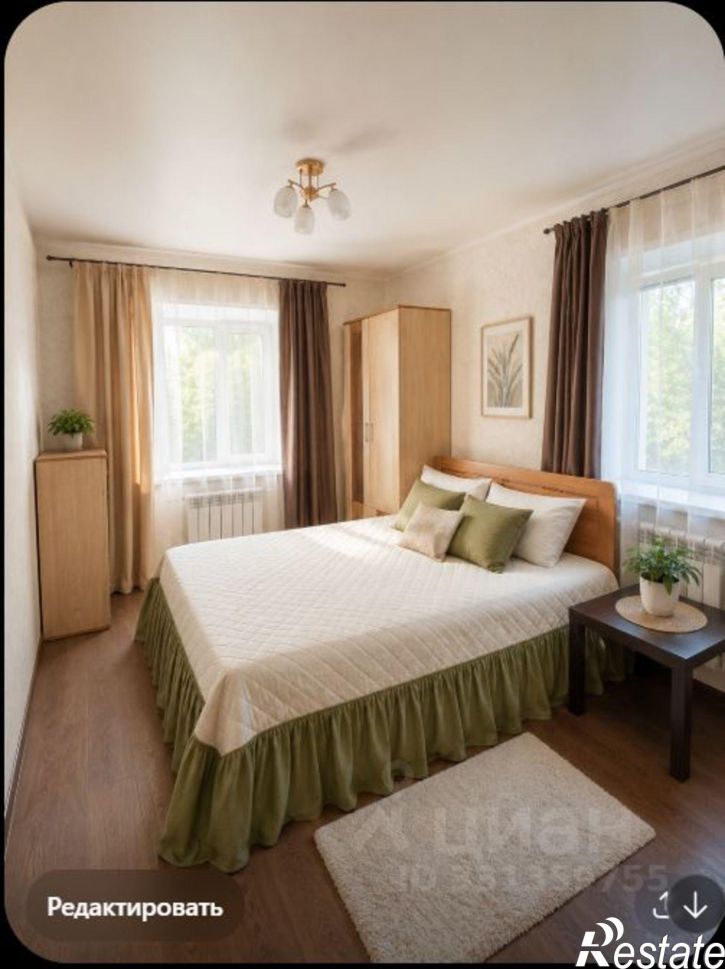 1-комн квартира ул Карташова, 42А,  д. 42А