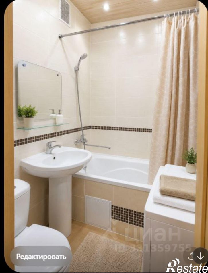 1-комн квартира ул Карташова, 42А,  д. 42А