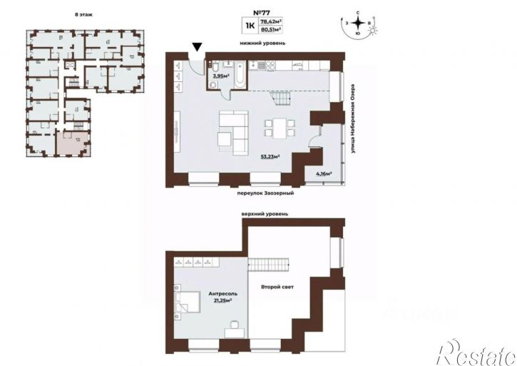 1-комн квартира Заозёрный переулок, 30,  д. 30