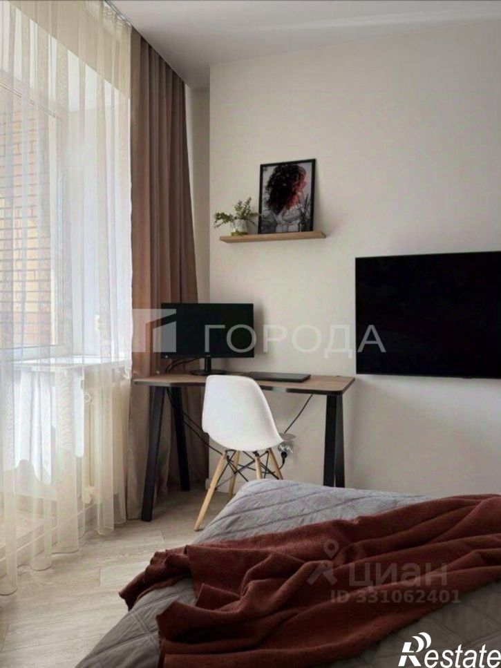 3-комн квартира улица Розы Люксембург, 81,  д. 81
