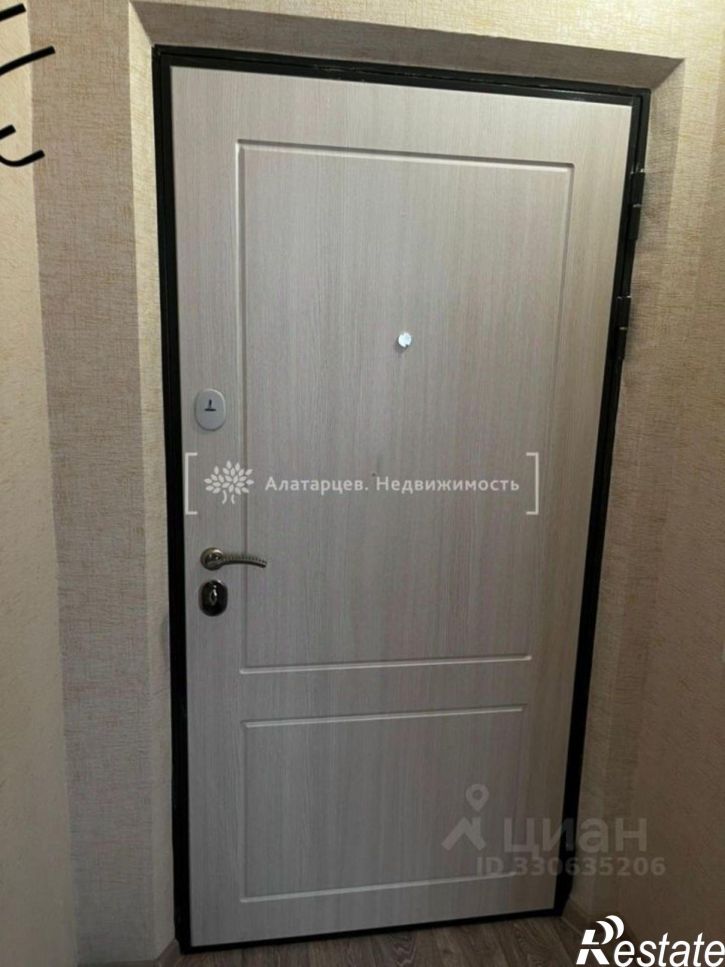 1-комн квартира улица Петра Федоровского, 12,  д. 12
