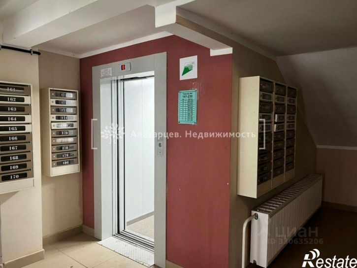 1-комн квартира улица Петра Федоровского, 12,  д. 12