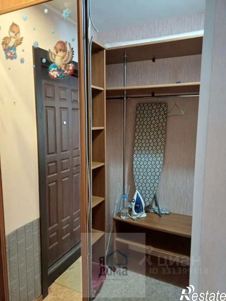 1-комн квартира улица Суворова, 1,  д. 1