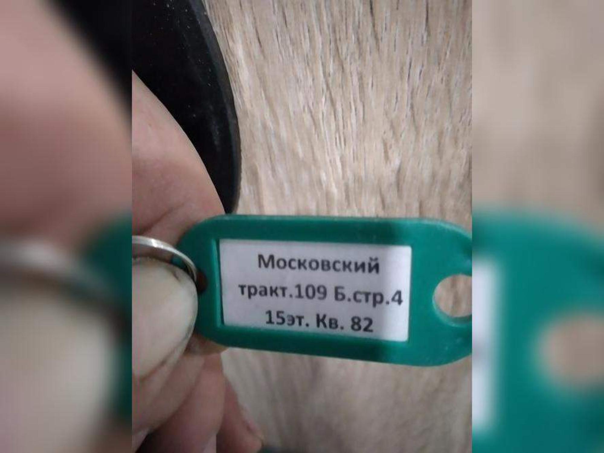Купить квартиру за 11 501 100 рублей на Московский тракт, д.107в