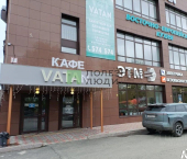 торговое помещение 450 кв м улица Смирнова, 5