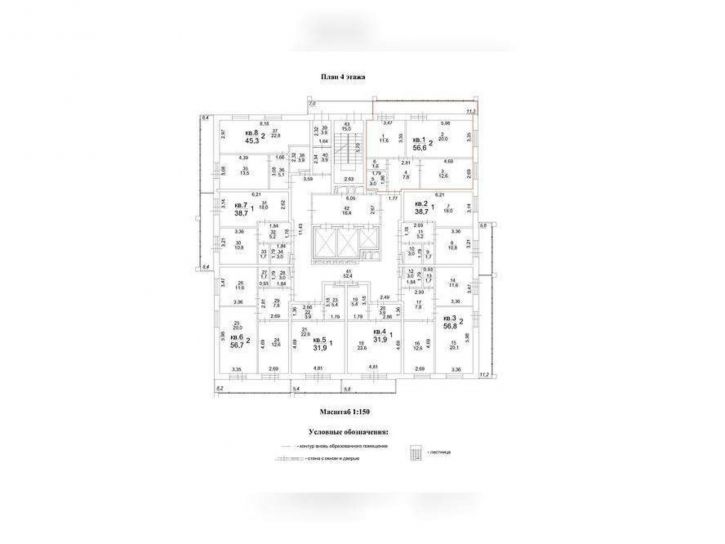 2-комн квартира Московский тракт, д.107в