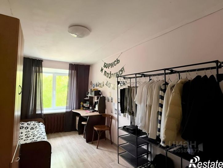 3-комн квартира улица Карташова, 52,  д. 52