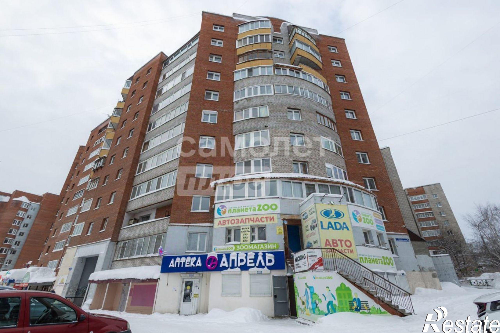 Купить офис, помещение под офис за 4 683 280 рублей на Ботанический переулок, 3