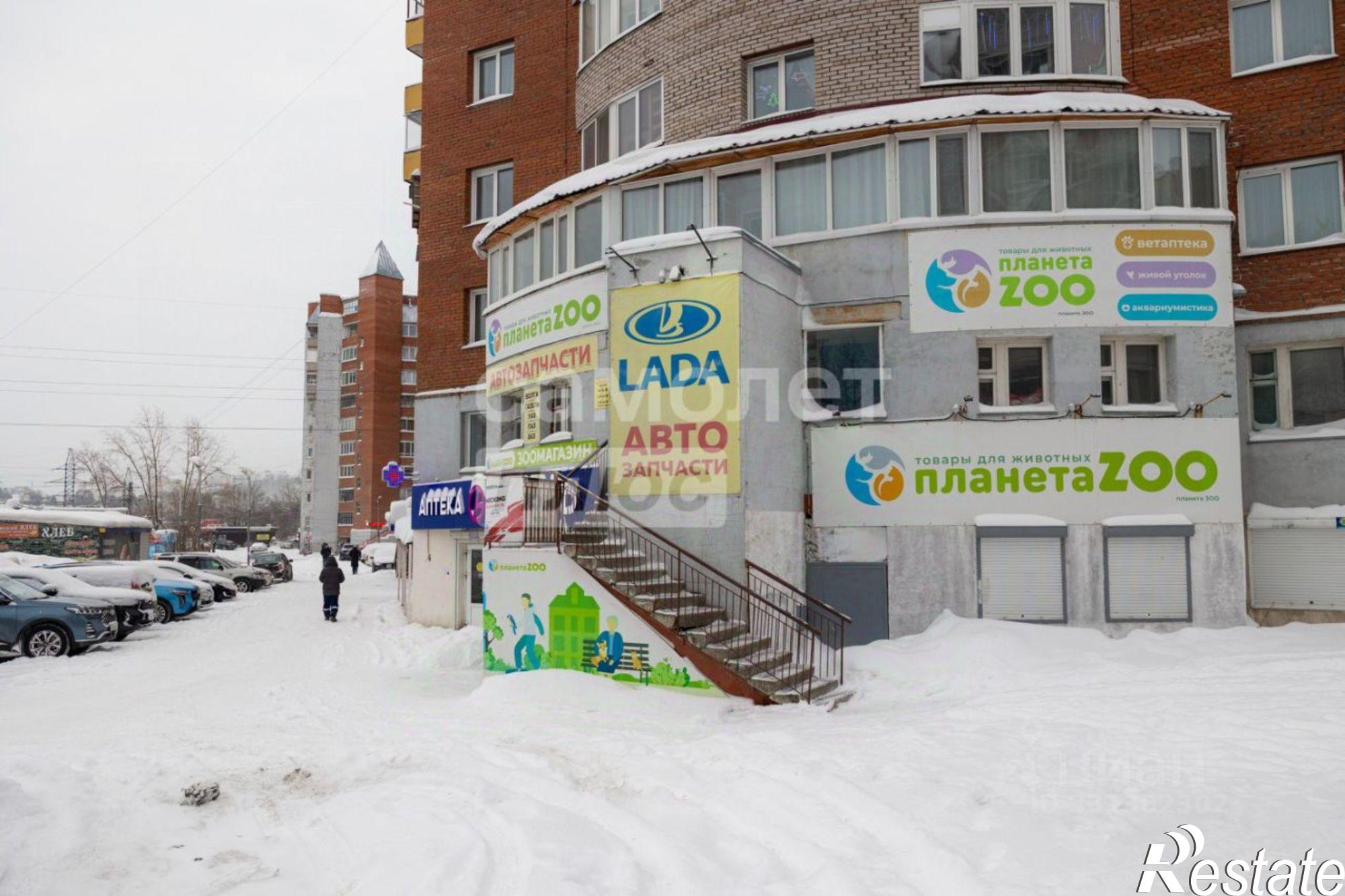 Купить офис, помещение под офис за 4 683 280 рублей на Ботанический переулок, 3