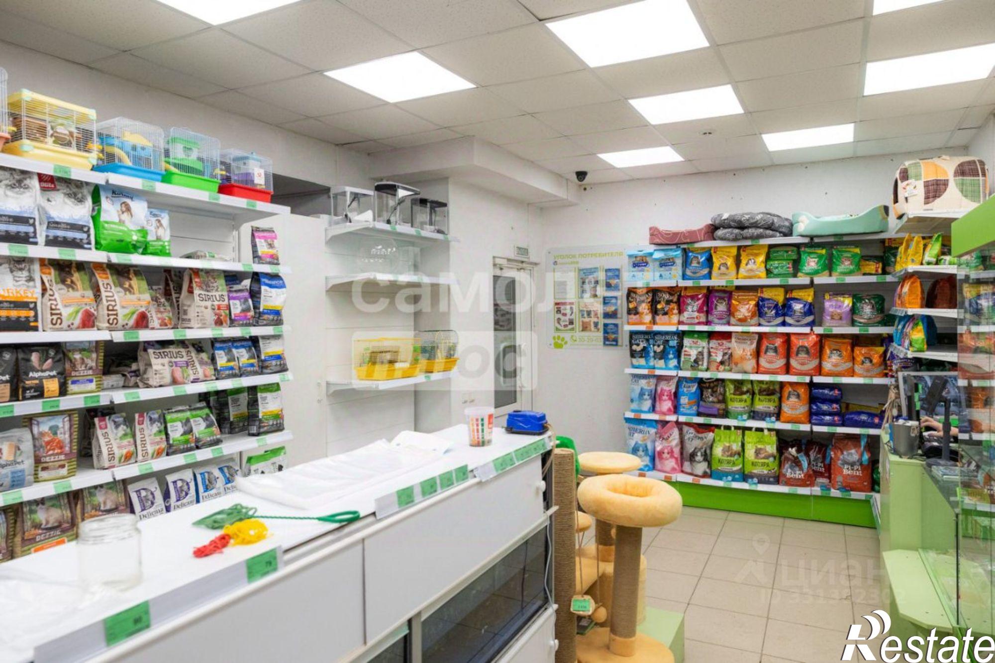Купить офис, помещение под офис за 4 683 280 рублей на Ботанический переулок, 3