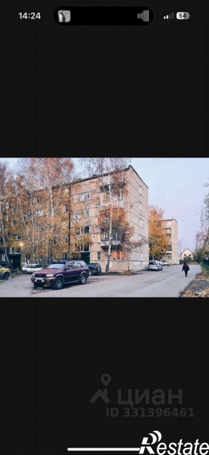 2-комн квартира улица Ференца Мюнниха, 12,  д. 12