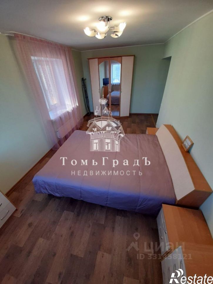 2-комн квартира Учебная улица, 7,  д. 7
