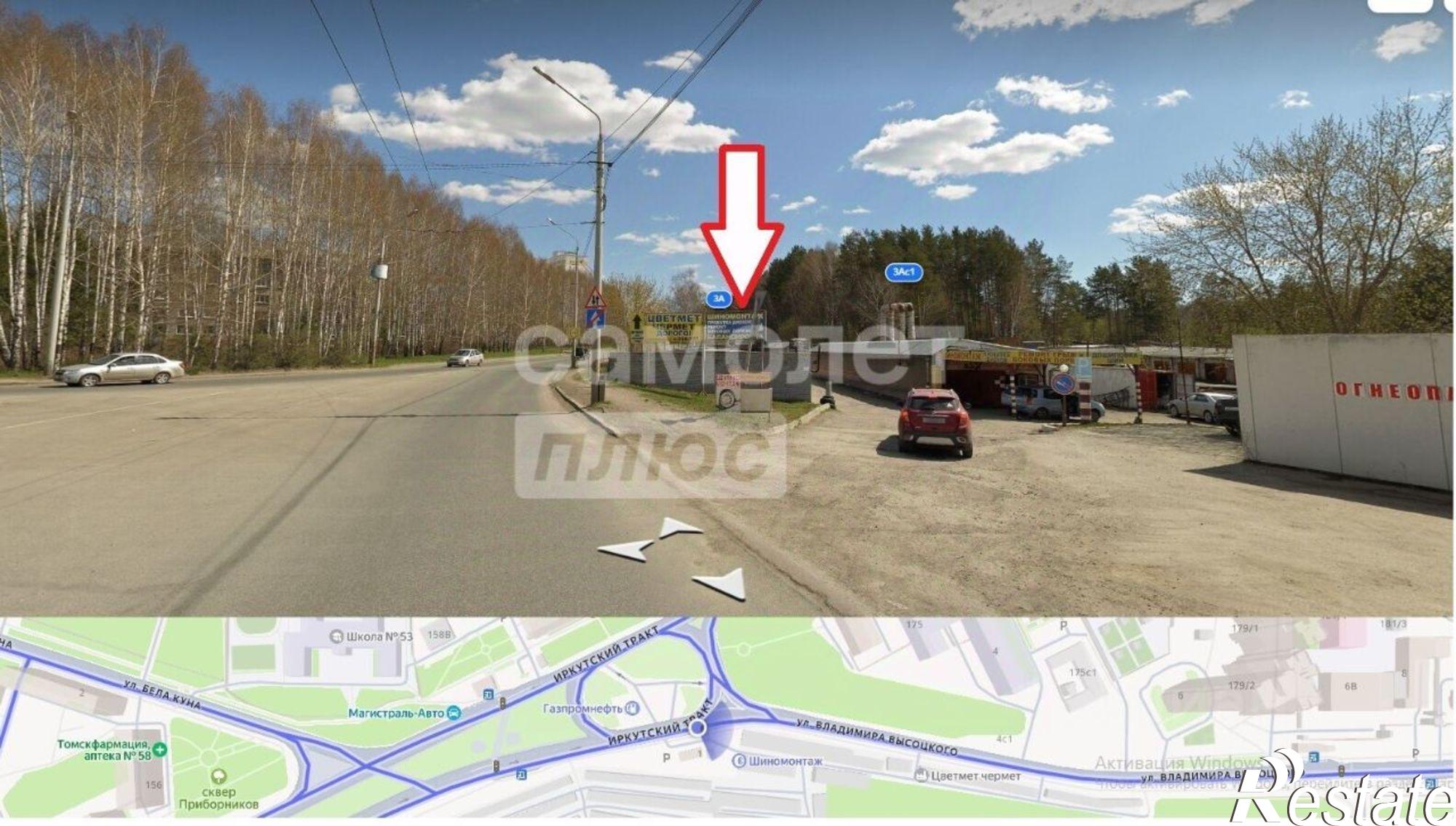 Купить гараж, место в паркинге за 790 144 рублей на улица Высоцкого, 3А