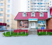ОСЗ 594 кв м Иркутский тракт, 30