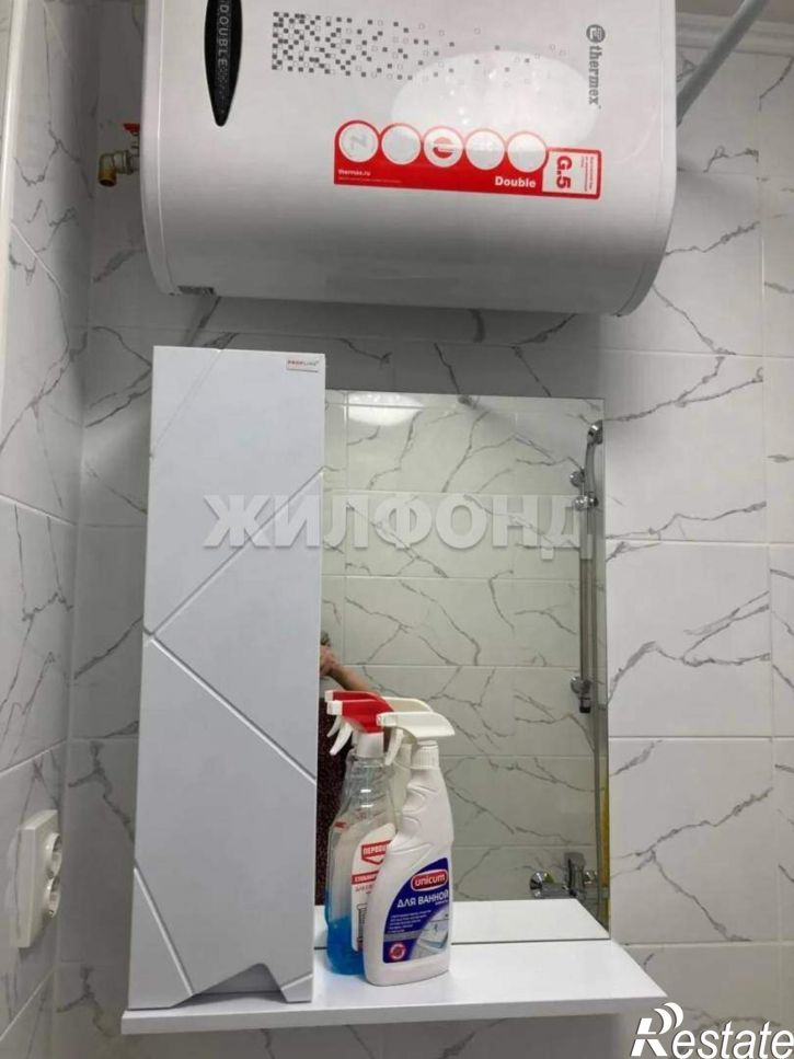1-комн квартира Котовского улица, д.14