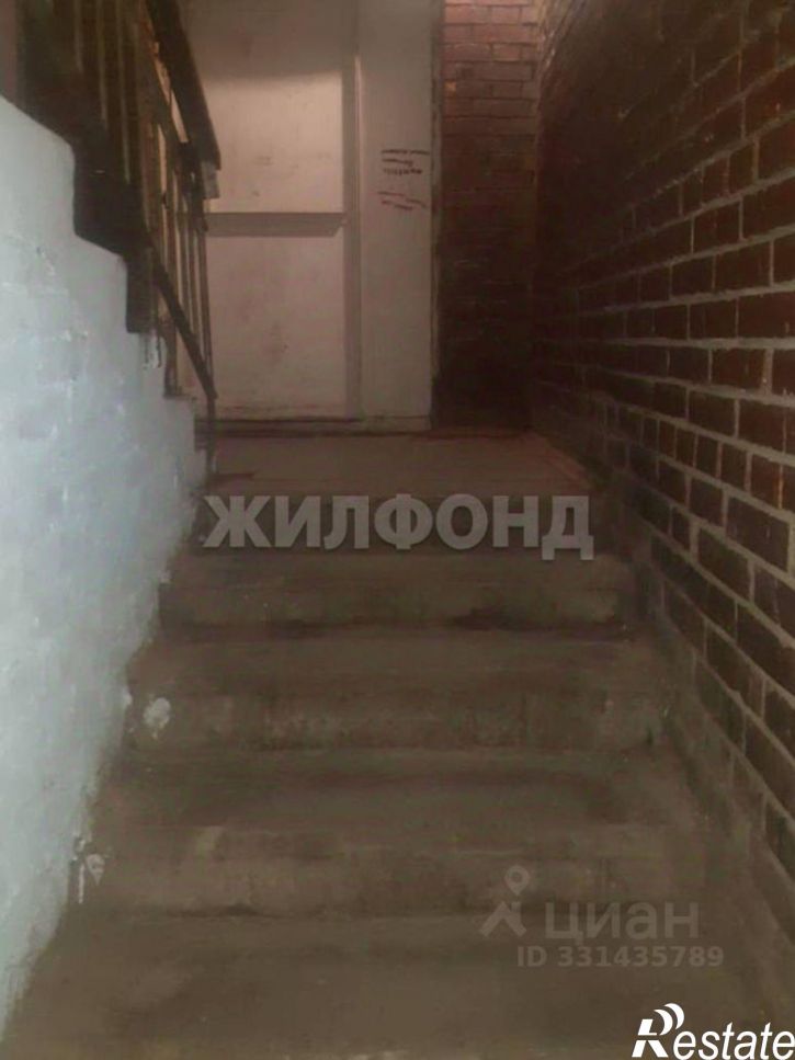Комната улица Александра Угрюмова, 1/2,  д. 1/2