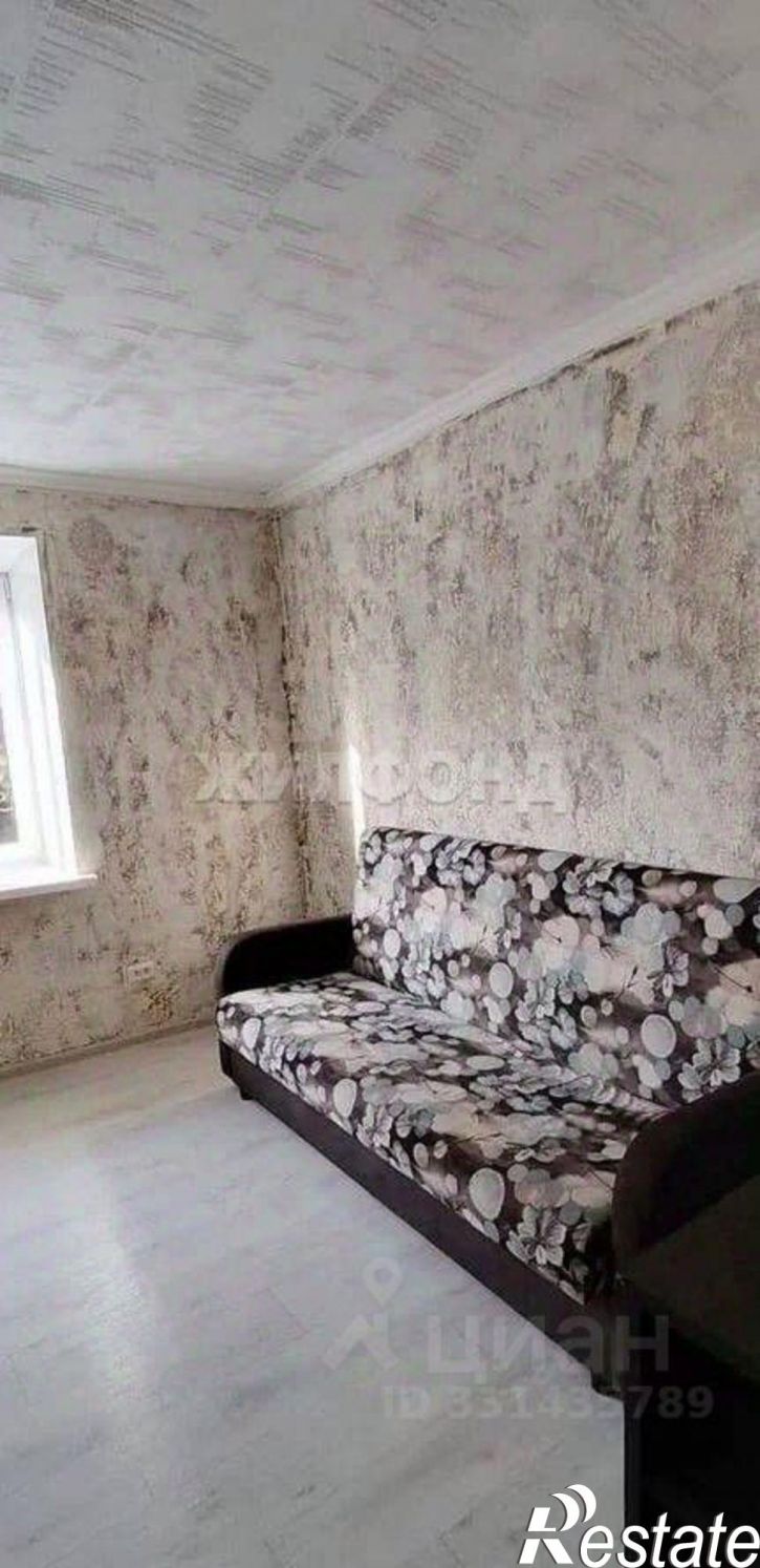 Комната улица Александра Угрюмова, 1/2,  д. 1/2