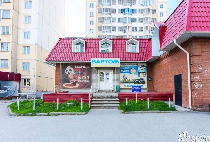 Отдельное здание Иркутский тракт, 30,  д. 30
