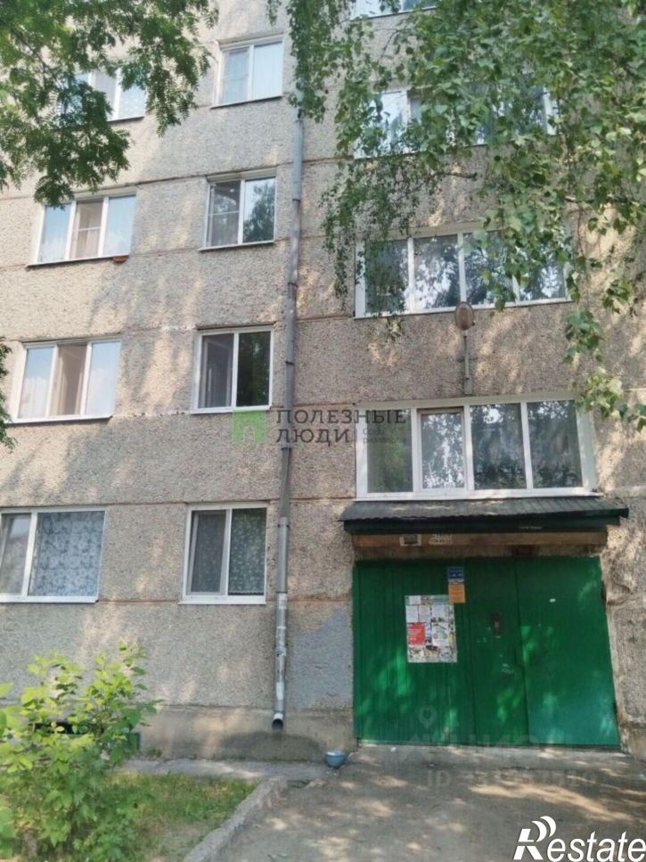 2-комн квартира улица Ференца Мюнниха, 10,  д. 10